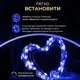 Гирлянда роса на пульте 50 метров на 500 led светодиодов капля зеленый провод синяя 500L50MGBL