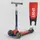 Самокат трехколесный Best Scooter (F-44077) Красный