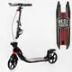 Двухколесный складной самокат Best Scooter, фонарик, 2 амортизатора. Black and red (114434)