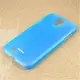Пластиковый чехол Bingoo Fruit Ice Samsung S4 голубой Remax 51602