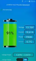 Акумуляторна батарея Volt Polska LiFePO4 12,8 V 100 Ah (150 А) + BMS + Bluetooth