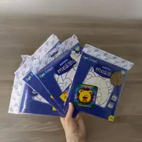 Мозаика детская из фоамирана "Туканчик", 20х20 см