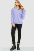 Свитер женский oversize, цвет сиреневый, 204R167