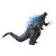 Фигурка Godzilla vs Kong - Годзилла с суперэнергией и с истребителем