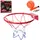 Баскетбольное кольцо Bambi MR 0486 диаметр 23 см