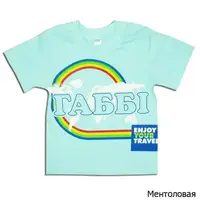 Футболка детская стильная хлопковая для мальчика GABBI Габби мини Ментоловый на рост 80 (13132)