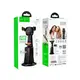 Smart держатель HOCO Smart camera gimbal K26 |4.5-7", 7h|