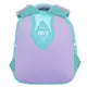 Рюкзак детский YES K-33XXS Happy Unicorn 550435 4.5 л