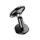 Держатель HOCO Ideal center console magnetic car holder CA89