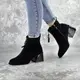 Ботильоны женские Fashion Specks 2403 39 размер 25 см Черный
