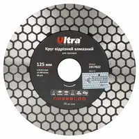 Круг відрізний алмазний для заусовки Ø125×22.2мм ULTRA (1917022)