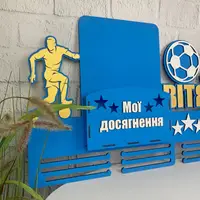 Дерев'яна медальниця з ім'енем і фоторамкою «Футбол»