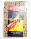 Макуха прессованная Lucky Baits Мед 250г