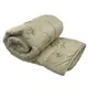 Одеяло евро закрытое Arda Camell Wool 20312 195х215 см