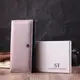Женский практичный кошелек из натуральной кожи ST Leather 22521 Разноцветный