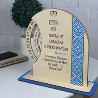 Вечный календарь учительнице на стол, именной подарок с гравировкой от выпускников на день учителя день знаний