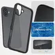 Чехол Spigen для iPhone 16 - Ultra Hybrid, Frost Black (ACS08200)
