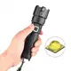 Ручной аккумуляторный фонарь Bailong BL-L5 P70