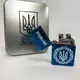 Дуговая электроимпульсная зажигалка USB Украина (металлическая коробка) HL-447. Цвет: синий