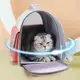 Рюкзак-переноска для кошек и собак 38х37х23 CosmoPet CP-66 Pink
