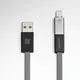 MicroUSB кабель 2-in-1 Combo Shadow Magnet RC-026t 1м black-silver Remax 303203