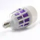Лампочка ловушка от комаров 2 в 1 с електрошоком 220V светодиодная 20W цоколь E27 Mosquito Killer