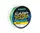 Волосінь Flagman Carp Ultra Cast 150м (0,50 mm 33 kg)
