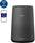 Очиститель воздуха Philips AС0850/11 20 Вт