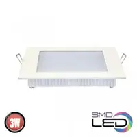 Світлодіодний світильник врізний Horoz Slim/Sq-3 3W 4200К