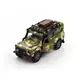 Игровой набор – Land Rover Defender Mилитари (с прицепом)