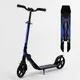 Двухколесный самокат "Best Scooter" колеса PU, амортизатор, складной. Black and blue (103471)
