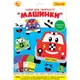 Аппликация с фоамирана 1 Вересня Машинки 954590 18,8х28,1 см