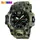 Часы наручные Skmei 1155BCMGN Green Camo