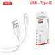 Кабель для зарядки и синхронизации USB XO NB212 USB - Type-C 1М Белый