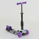 Самокат 5 в 1 Best Scooter, PU колеса с подстветкой. Multicolor (84216)