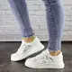 Женские кроссовки Fashion Vlnt 1466 39 размер 24,5 см Белый
