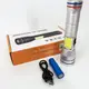 Фонарь PLD-231 WHITE LASER LED PM10-TG+COB(white+red), 1х26650, Фонарик police оригинал, Фонарик полис