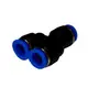 Соединение цанговое (Y-образное) Ø12×10мм SIGMA (7026571)
