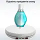 Автоматический поворотный стол с регулировкой скорости вращения Heonyirry C250, диаметр 25 см, белый