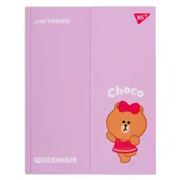 Дневник школьный твердый YES Line Friends 911514 40 листов