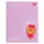 Дневник школьный твердый YES Line Friends 911514 40 листов