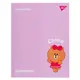 Дневник школьный твердый YES Line Friends 911514 40 листов