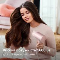 Фен Philips Series 3000 BHD321/50 1600 Вт розовый