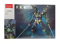 Конструктор Sluban Mecha Чорний робот M38-B1052 534 деталей