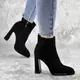 Ботильоны женские Fashion Yakky 2207 39 размер 25 см Черный