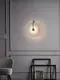 Бра LED 26246 Черный 10х25х25 см.