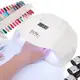 Универсальная UV/LED лампа для маникюра SUN-X Beauty nail 54W для сушки гель-лака, шеллака, биогеля