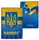 Обложка на паспорт Герб Украины на желто-синем фоне (ткань)