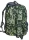 Рюкзак городской 22L Pasarora Sportbag зеленый пиксель