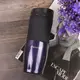Термокружка Kamille KM-2047 500 мл